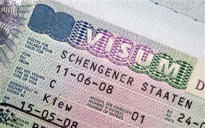 Шенгенская виза (фото: Fotolia)