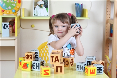 Игры и буквы (фото: Л.Журавлева /ЦФА «Бурда»)