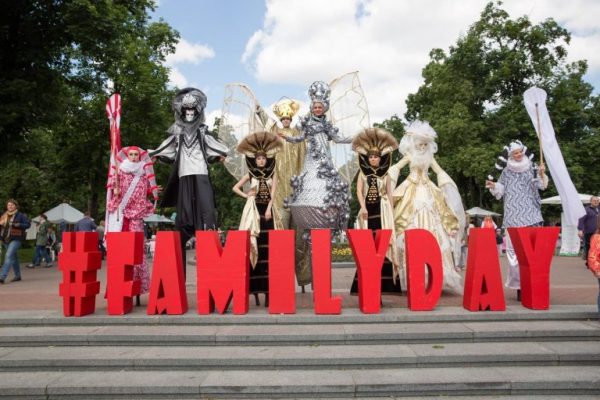 Family Day-9, семейный фестиваль, фестиваль для всей семьи