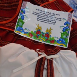 украинский костюм, вышиванка, день украинской вышиванки 2016, значение цвета в вышиванке
