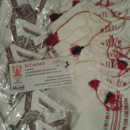 украинский костюм, вышиванка, день украинской вышиванки 2016, значение цвета в вышиванке