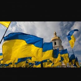 День Независимости Украины 2016