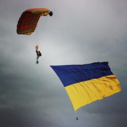 День Независимости Украины 2016