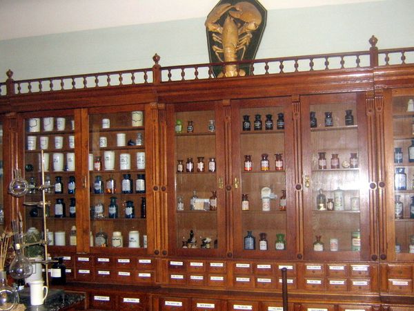 музей аптека