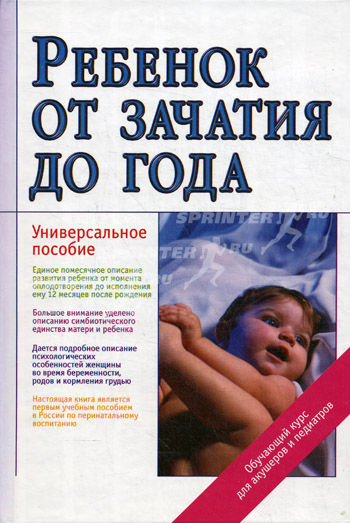http://www.bookfb2.ru/imag58/437369.jpg