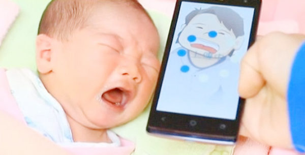http://post.jagran.com/app-to-decode-what-baby-is-crying-for-1451718577