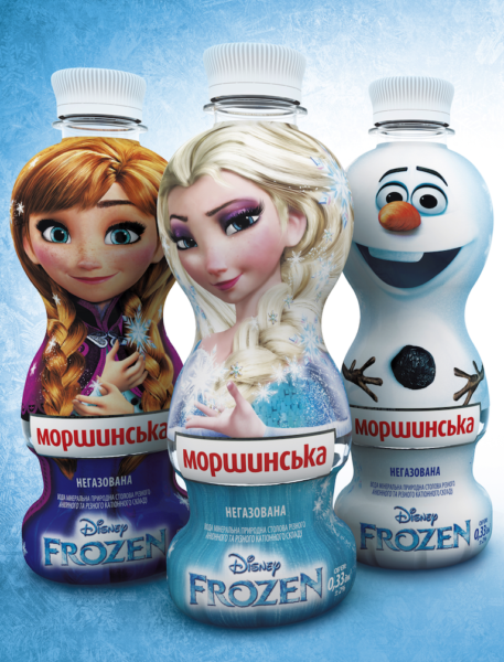 bottle_Frozen