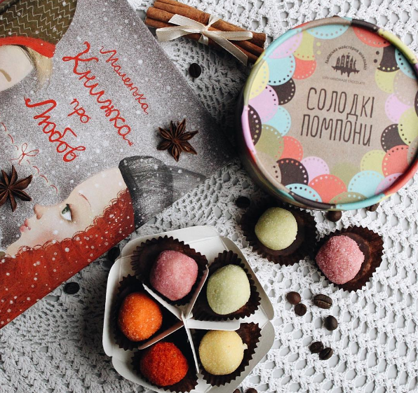 instagramlviv_handmade_chokolate.kyiv