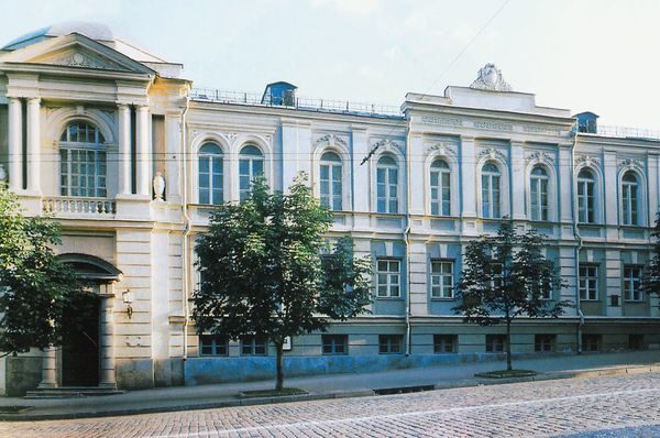 афиша Национальный музей литературы Украины