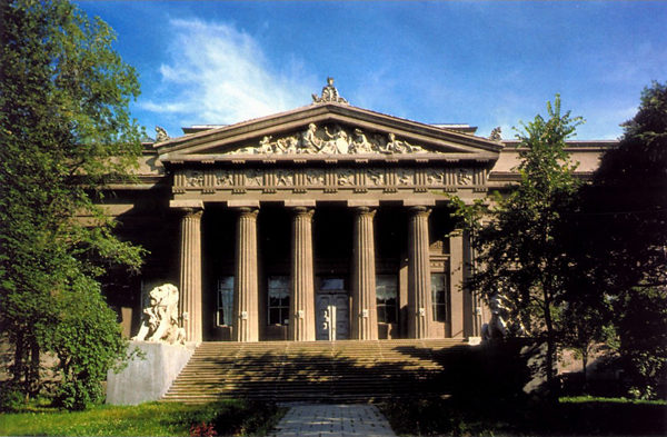 художественный музей украины