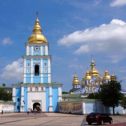 софиевский собор киев