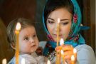 Календарь православных праздников и постов в 2019 году
