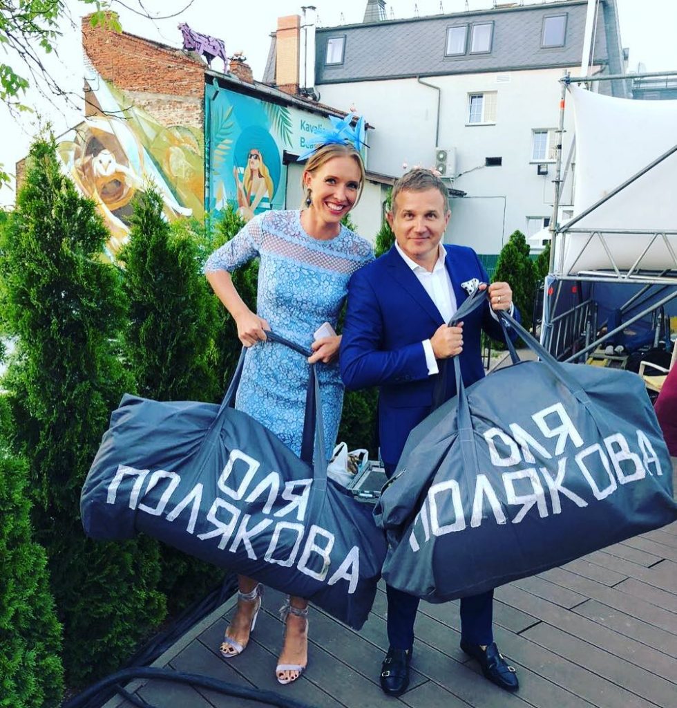 Катя Осадчая и Юрий Горбунов фото