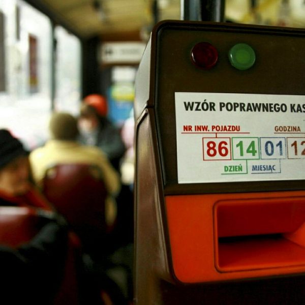 Общественный транспорт Польши