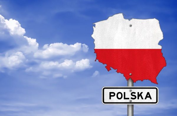 На ПМЖ в Польшу, польски язык, как выучить польский язык, нужно ли ребенку учить польский язык
