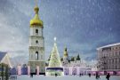 Новый год 2019 и Рождество в центре Киева: программа праздников
