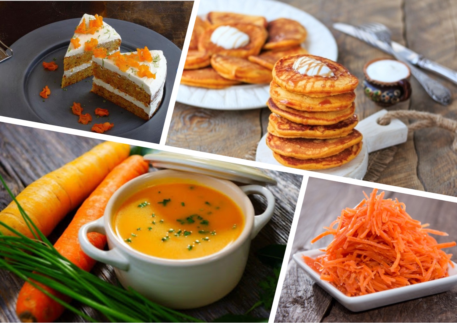 блюда из моркови, блюда из моркови ребенку, морковные котлеты рецепт, морковный суп рецепт, морковное пюререцепт