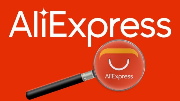 Aliexpress, распрадажа на Aliexpress, распрадажа 11.11