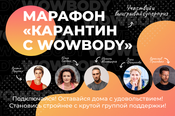 Ð¿ÑÐ¾Ð´ÑÐºÑÑ, Ð¿Ð¸ÑÐ°Ð½Ð¸Ðµ, Ð¿ÑÐ¾Ð´ÑÐºÑÑ Ð´Ð»Ñ Ð¶ÐµÐ»ÑÐ´ÐºÐ°, Ð¿Ð¾Ð»ÑÐ·Ð° Ð´Ð»Ñ Ð¿Ð¸ÑÐµÐ²Ð°ÑÐµÐ½Ð¸Ñ, Ð¿Ð¾Ð»ÐµÐ·Ð½ÑÐµ Ð¿ÑÐ¾Ð´ÑÐºÑÑ