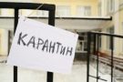 Киев выходит из самоизоляции: мер озвучил первые послабления