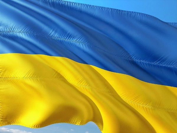 История принятия Конституции Украины