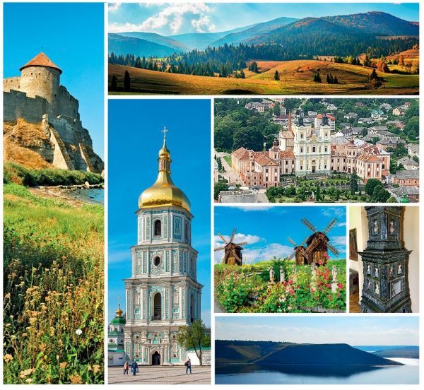Книга «Моя країна. 50 місць, які варто відвідати в Україні»