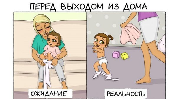 Смешные комиксы о материнстве
