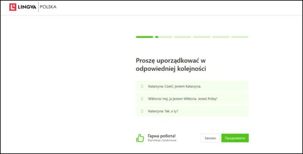 Безкоштовні уроки та вправи для вивчення польської мови